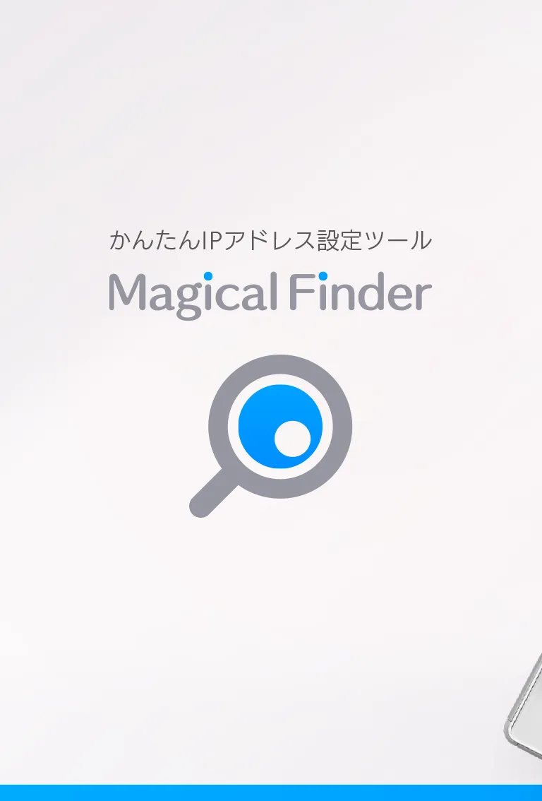 Magical Finder | Indus Appstore | Screenshot