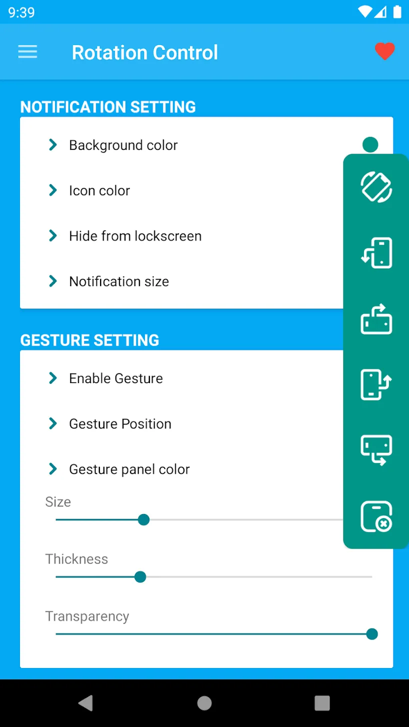 Screen Rotation Control | Indus Appstore | Screenshot