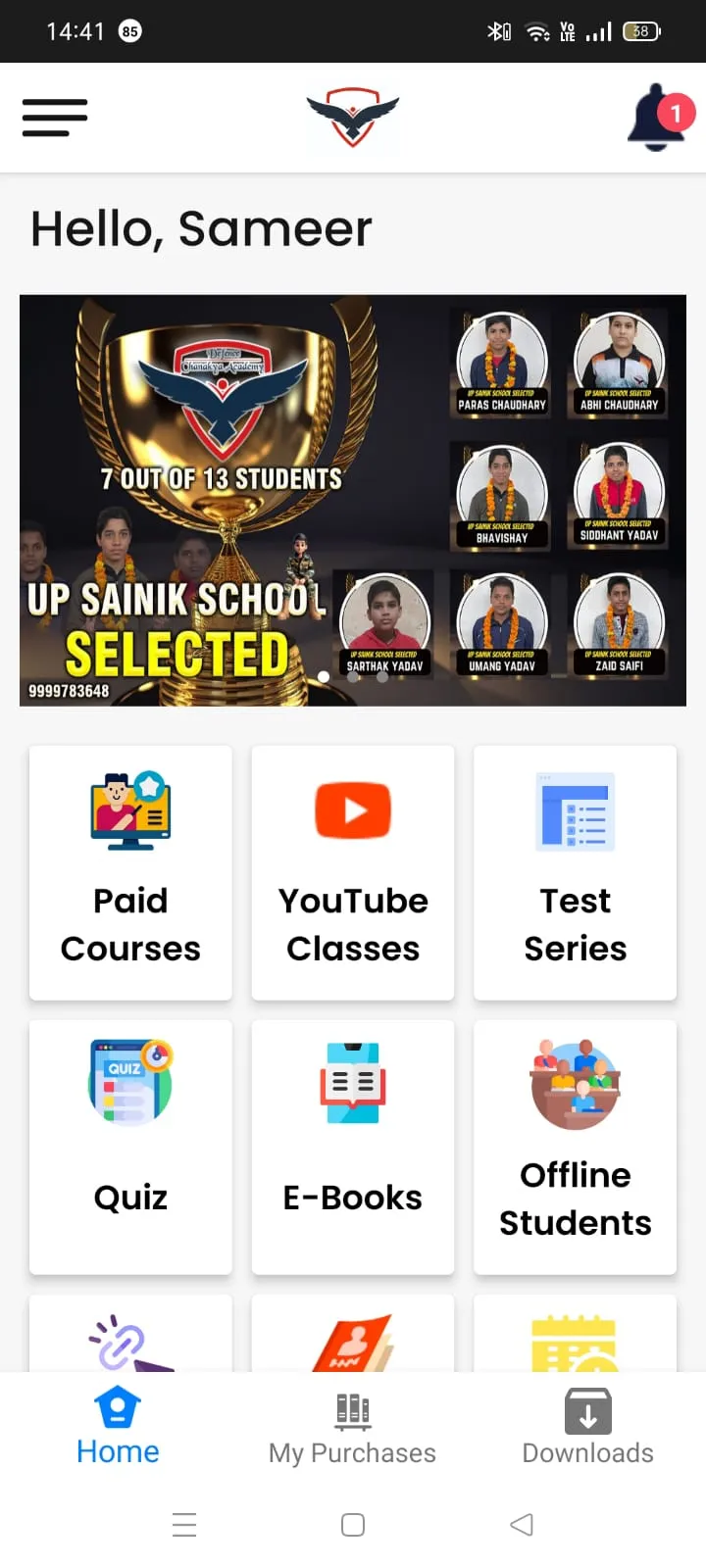 DCA Learning App | Indus Appstore | Screenshot