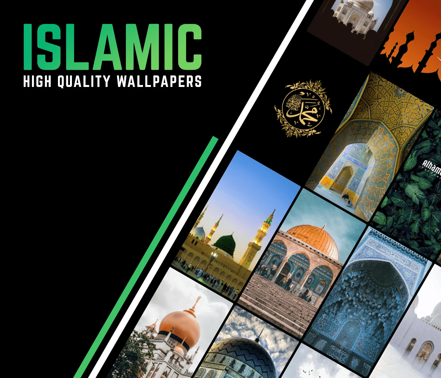 Islamic Wallpaper | Indus Appstore | Screenshot