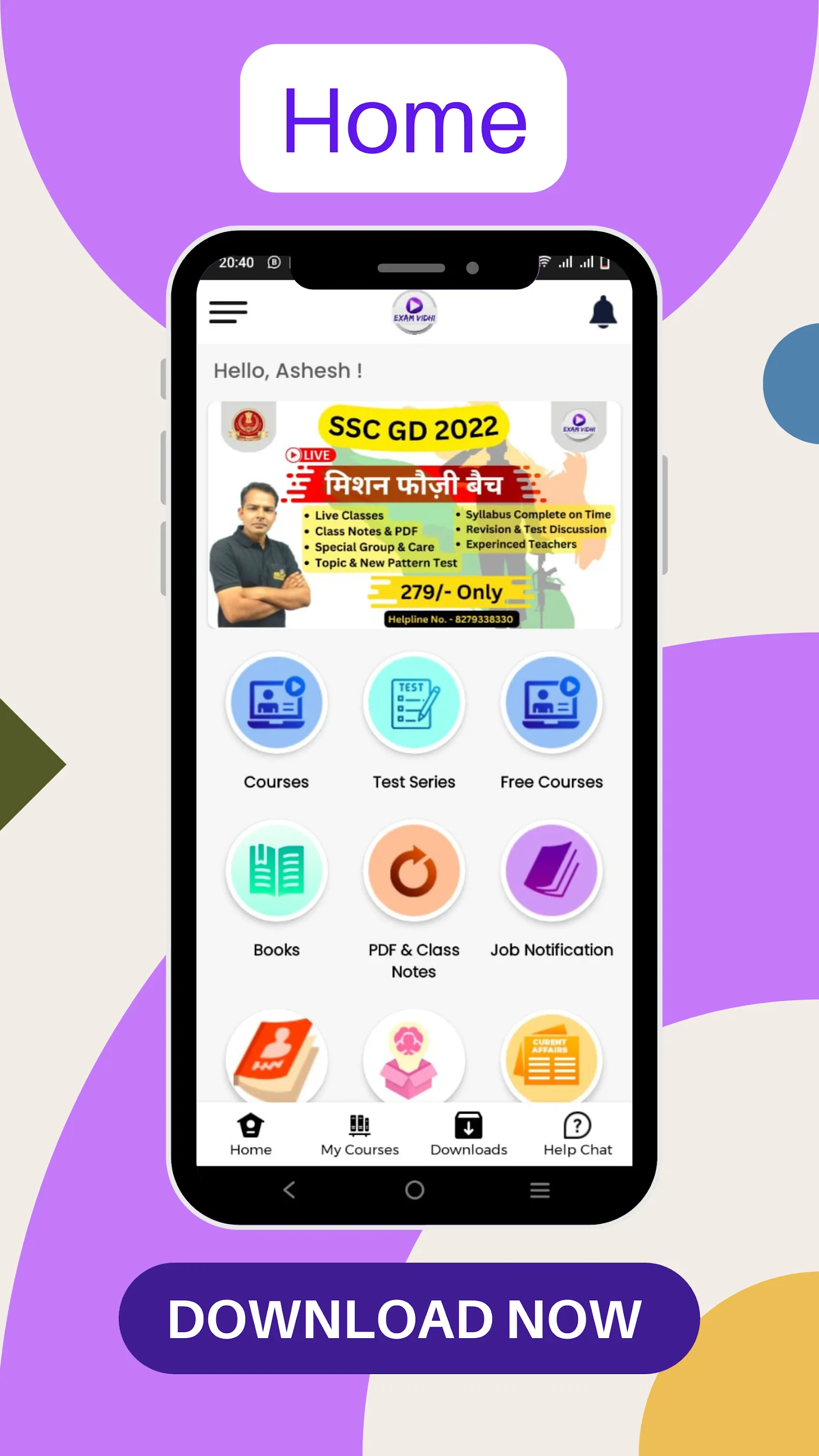 Exam Vidhi: Govt Job Exam Prep | Indus Appstore | Screenshot