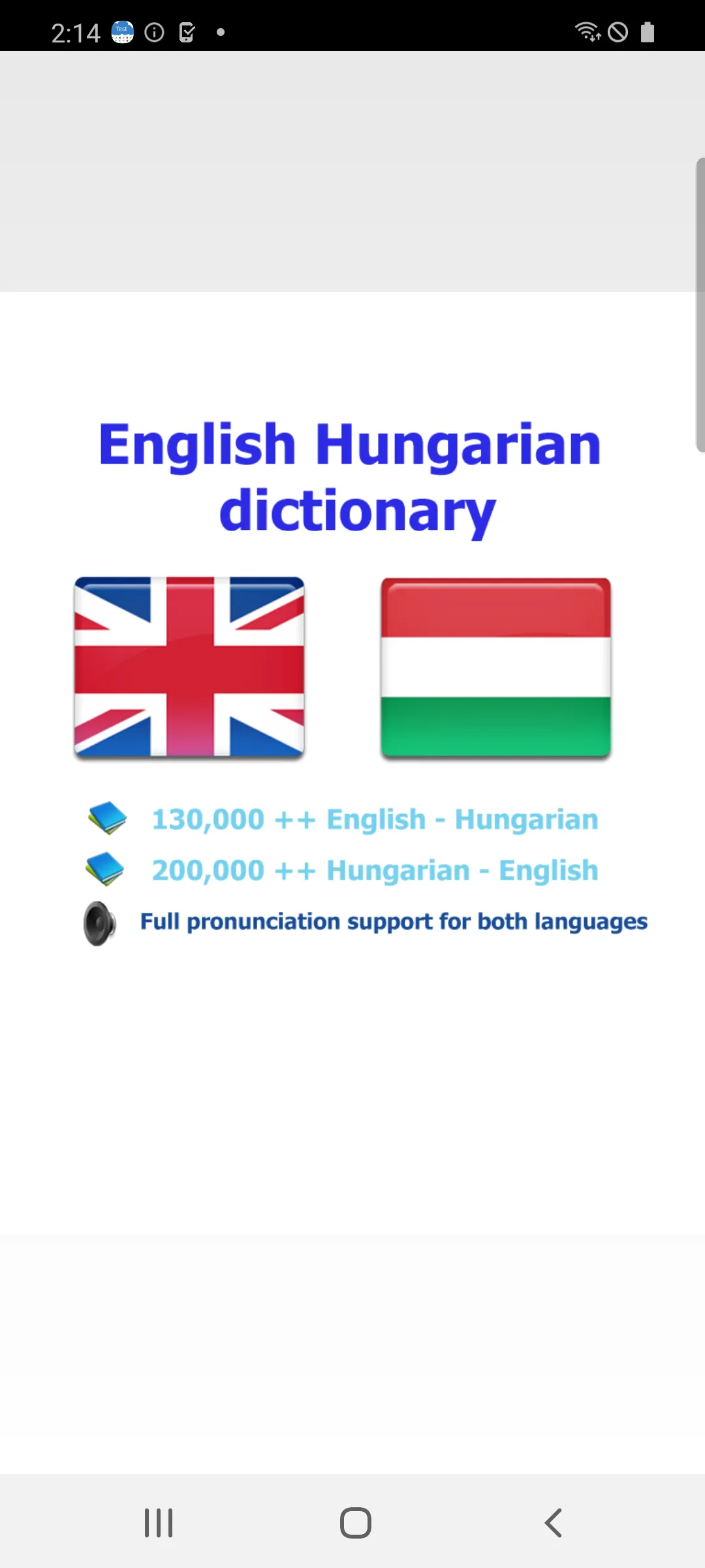 Hungarian dict fordito szotar | Indus Appstore | Screenshot