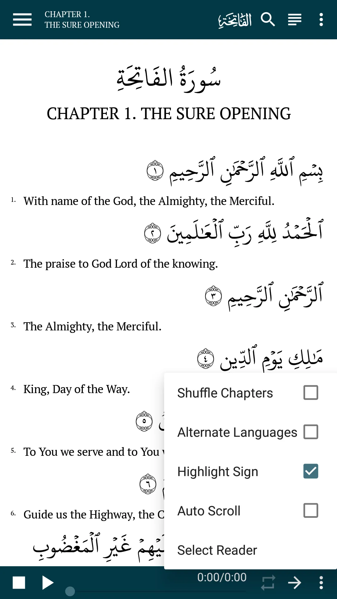 The Majestic Reading - Quran | Indus Appstore | Screenshot