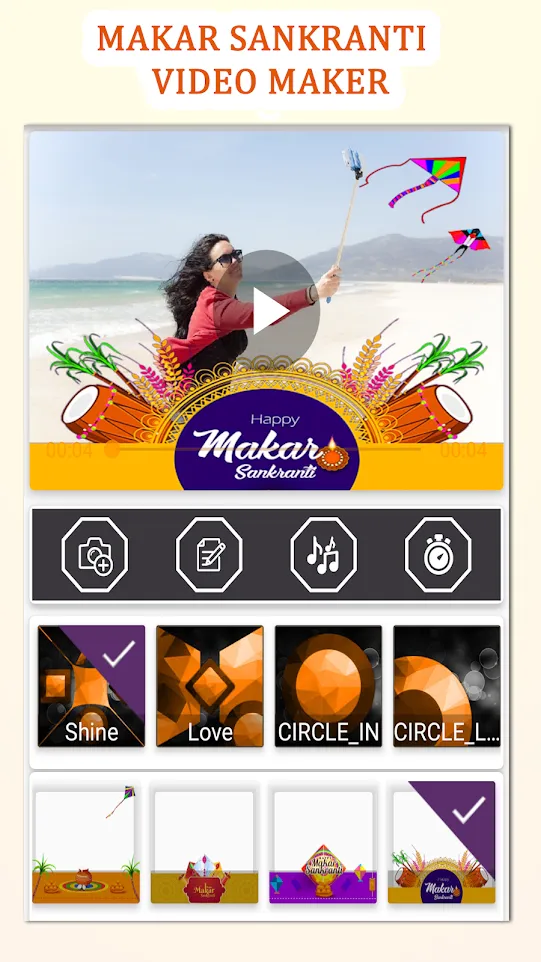 Makar Sankranti Video Maker | Indus Appstore | Screenshot