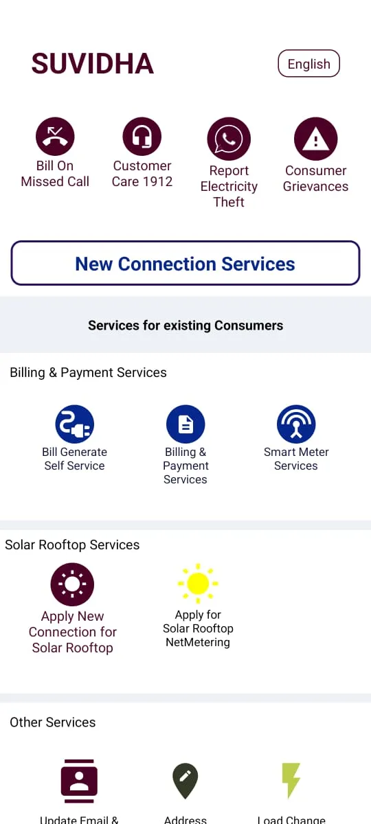 SUVIDHA | Indus Appstore | Screenshot