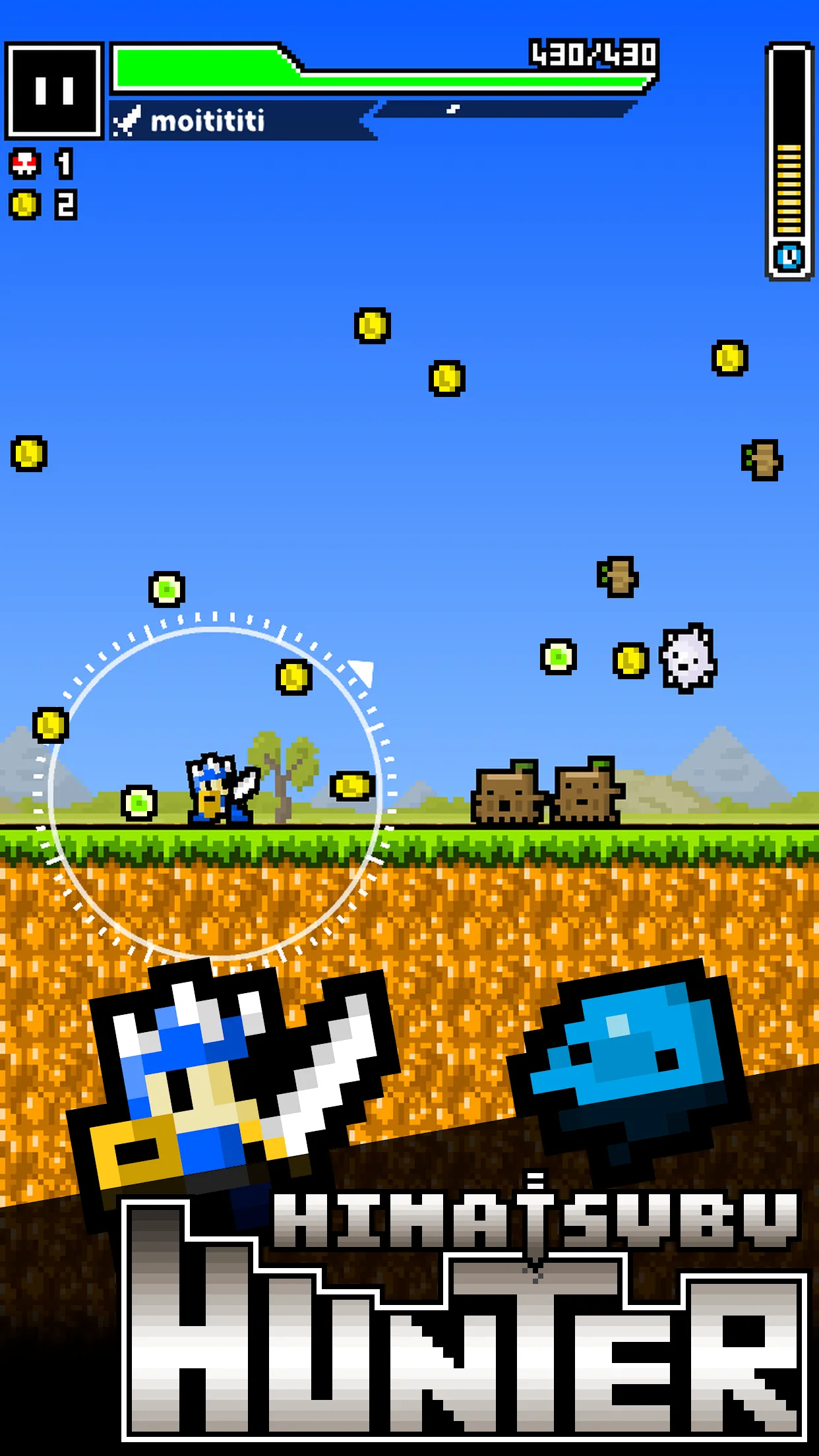 MinuteHunter | Indus Appstore | Screenshot