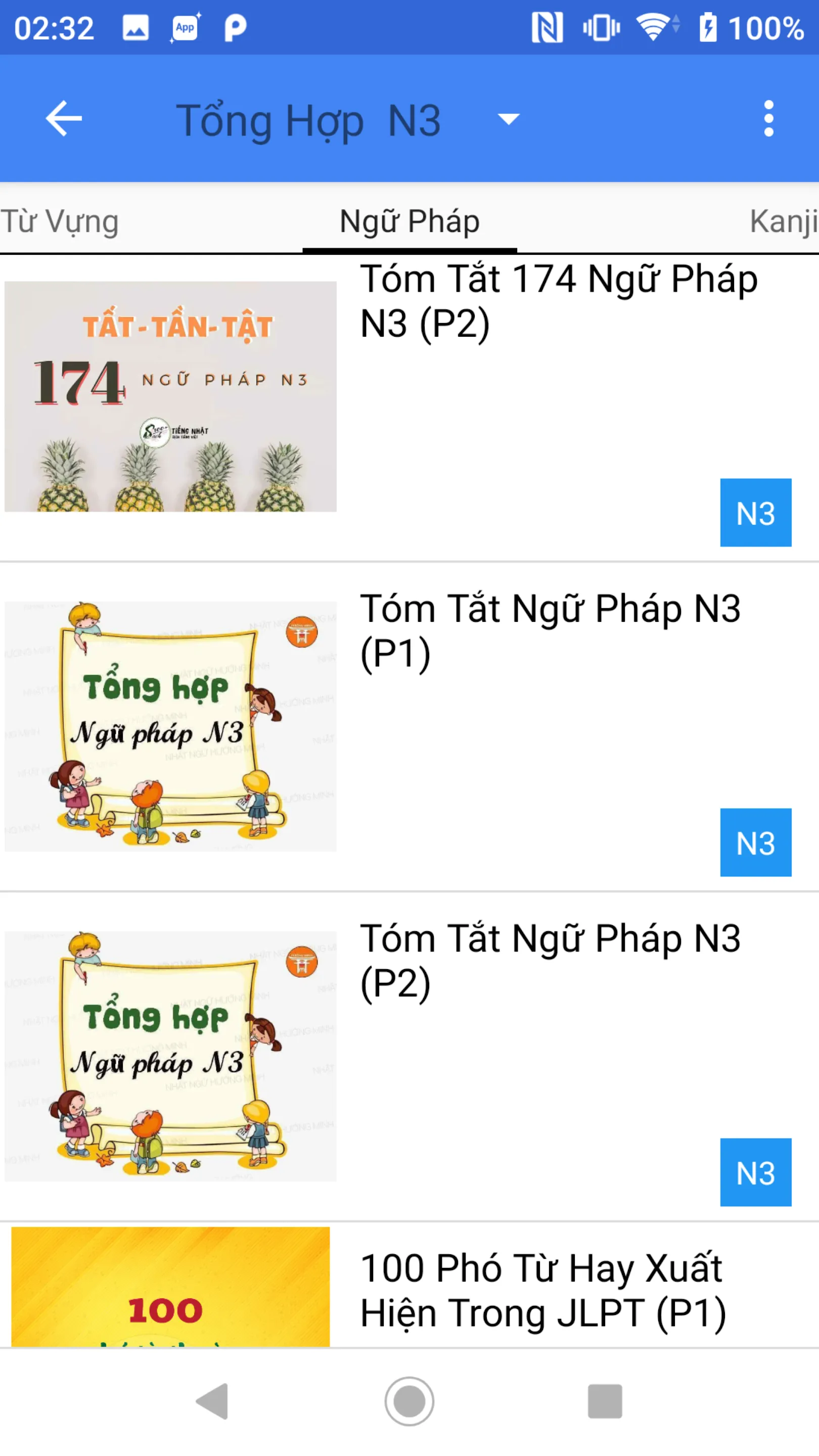 Nghe tiếng Nhật N5~N1(JListen) | Indus Appstore | Screenshot