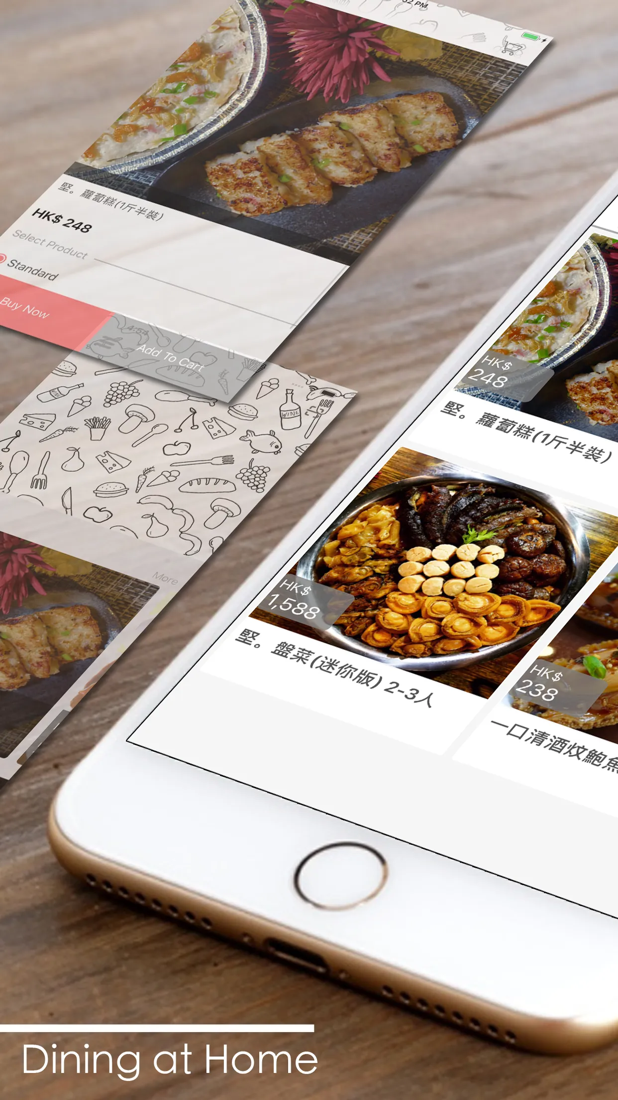 Dining at Home | Indus Appstore | Screenshot