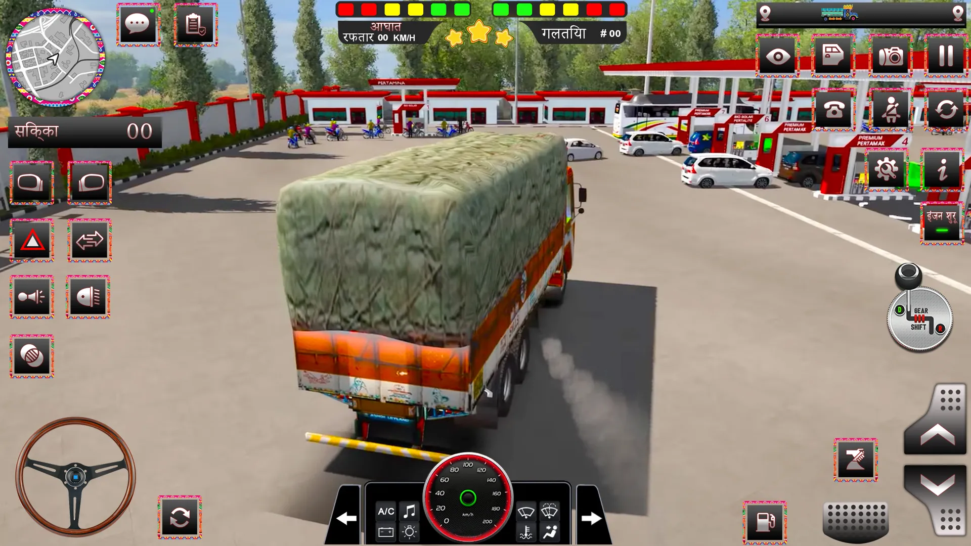 Ultimate Truck Simulator 2023 | Indus Appstore | Screenshot