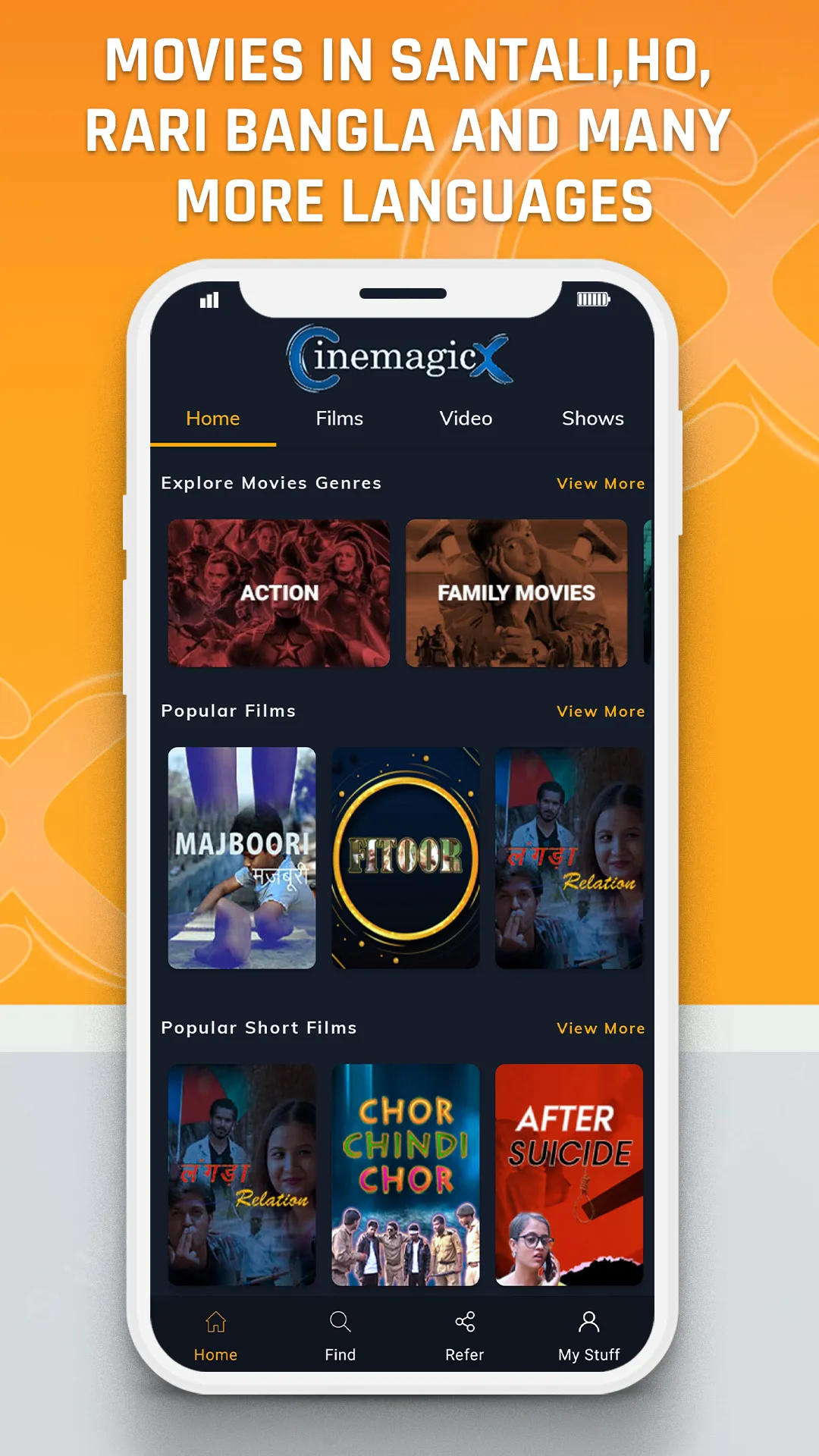 CinemagicX | Indus Appstore | Screenshot