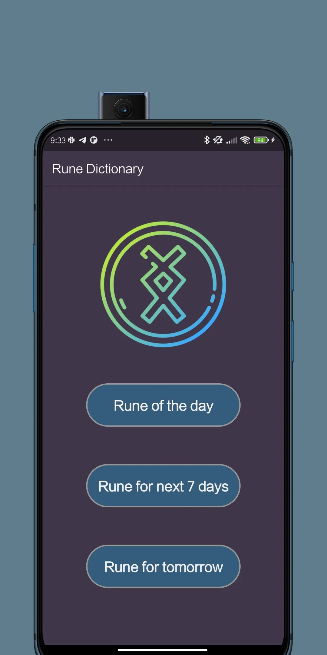 Rune - Dictionary | Indus Appstore | Screenshot