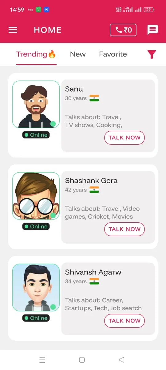 Sulo – Seamless video calling | Indus Appstore | Screenshot
