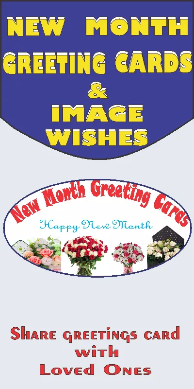 NewMonth Cards & Wish maker | Indus Appstore | Screenshot