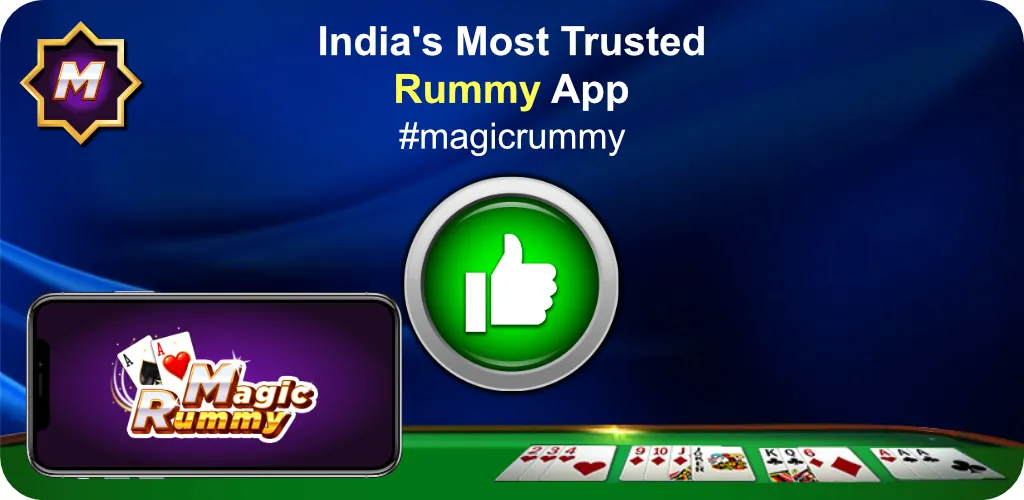 Magic Rummy Cash Rummy Online | Indus Appstore | Screenshot