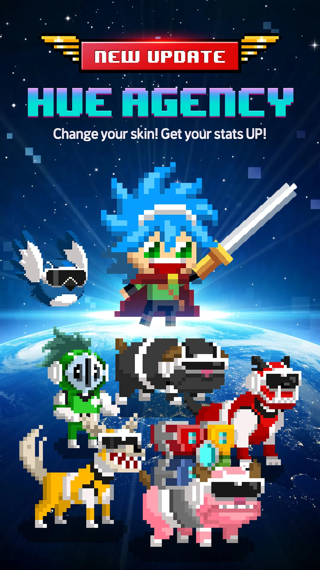 Videogame Guardians | Indus Appstore | Screenshot