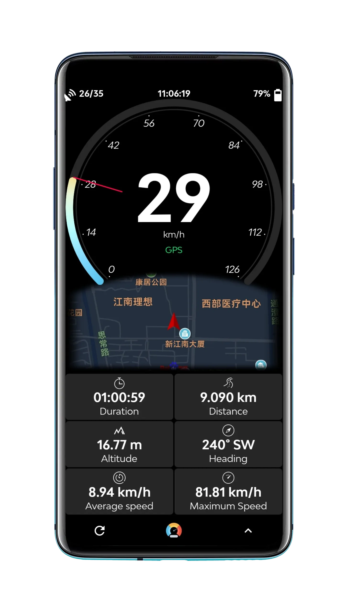 GPS Speedometer Tracker | Indus Appstore | Screenshot