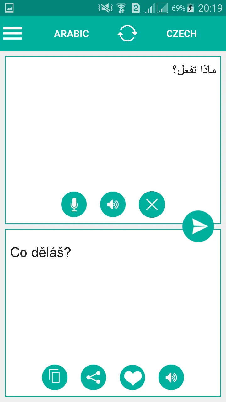 Czech Arabic Translator | Indus Appstore | Screenshot