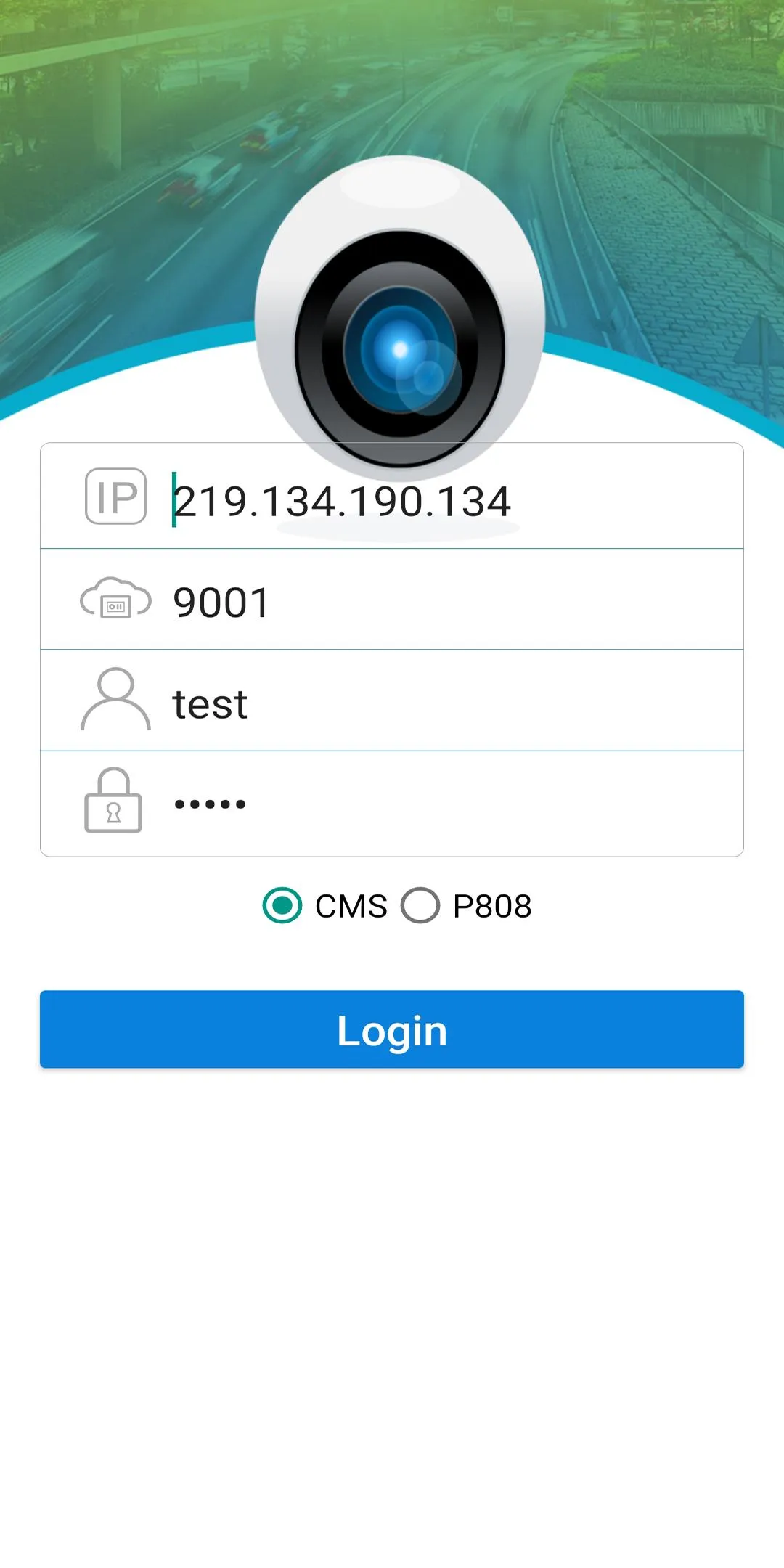 MDVR808 Pro | Indus Appstore | Screenshot