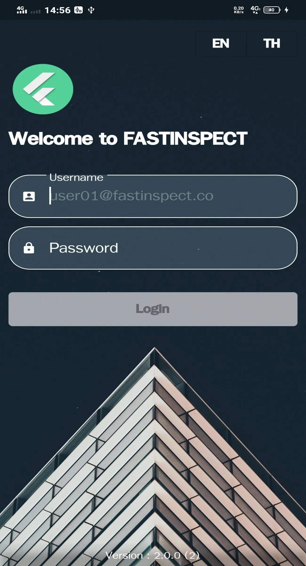 FASTInspect | Indus Appstore | Screenshot