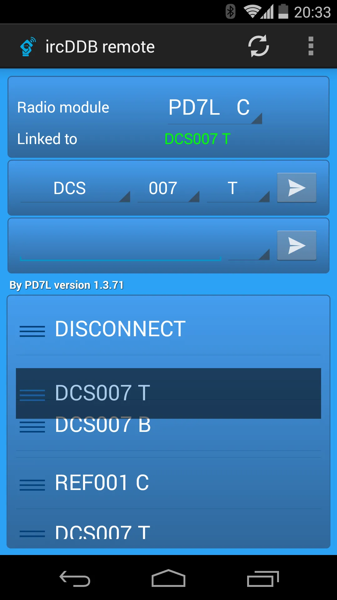 ircDDB remote | Indus Appstore | Screenshot