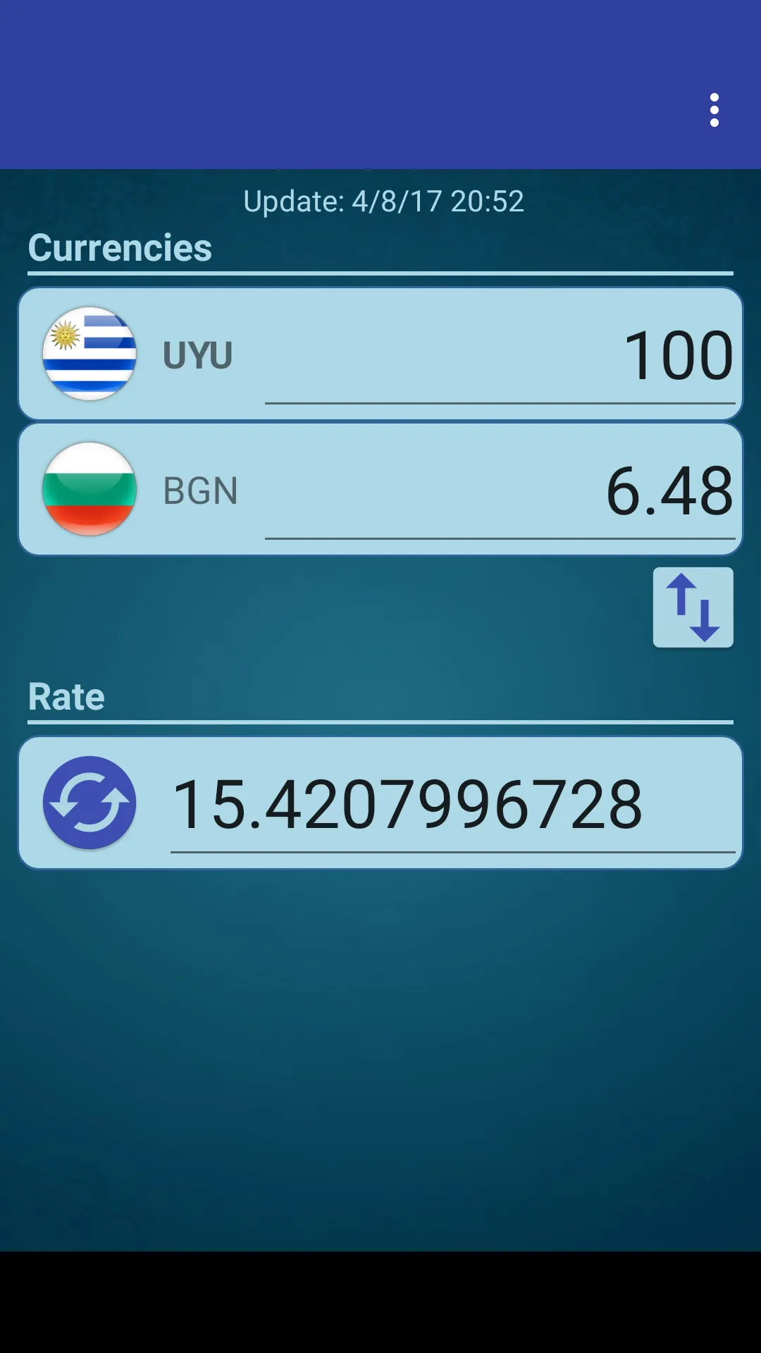 UYU Peso x Bulgarian Lev | Indus Appstore | Screenshot