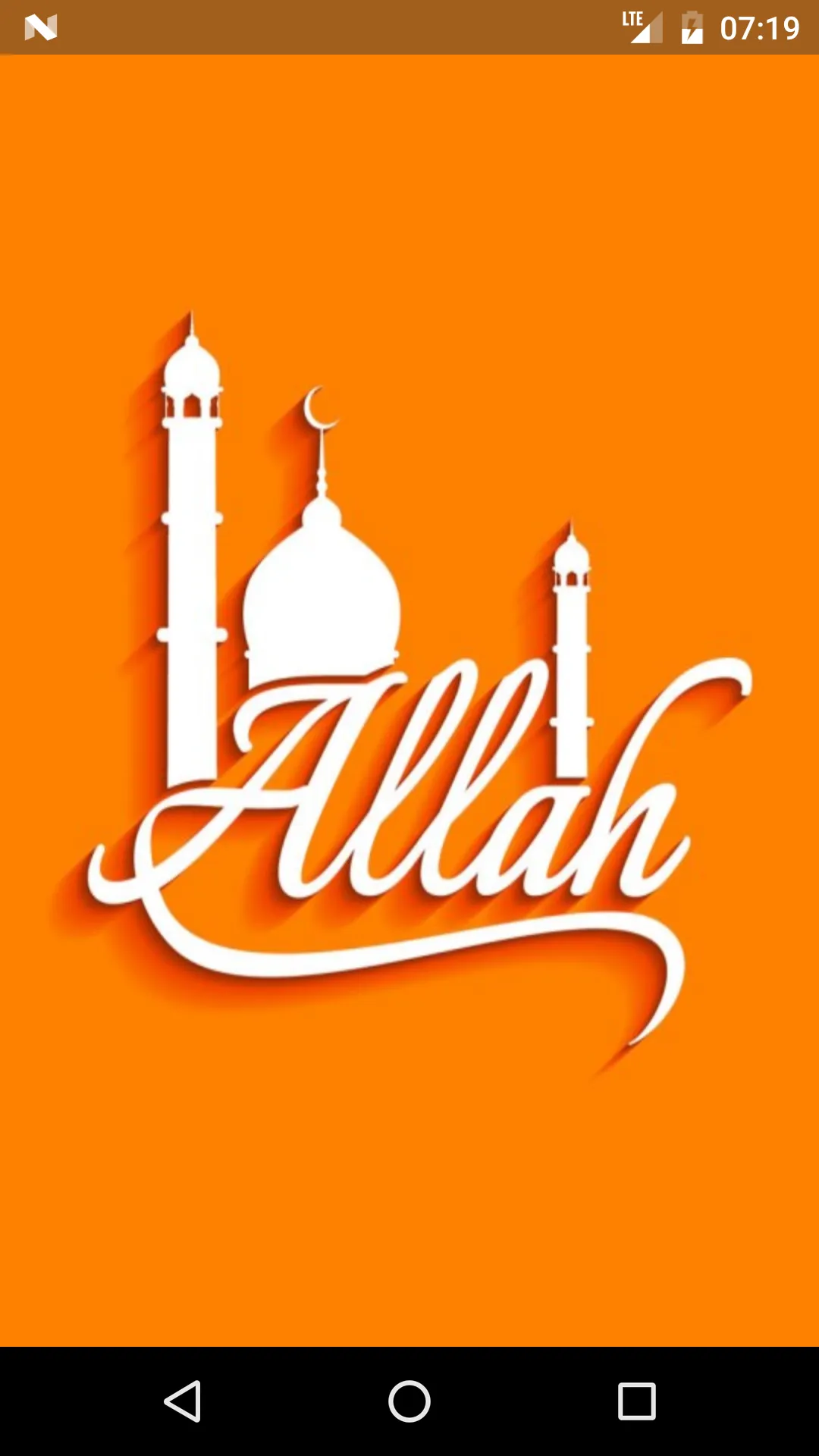 Islamic Radio | Indus Appstore | Screenshot