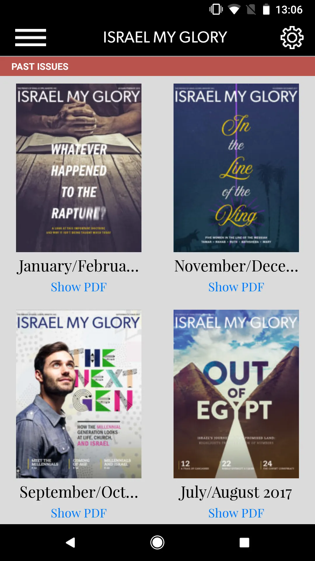 Israel My Glory | Indus Appstore | Screenshot