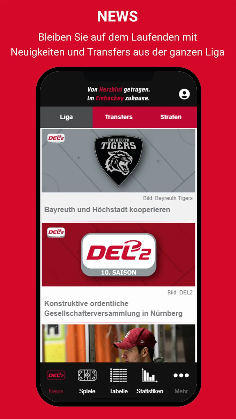 Deutsche Eishockey Liga 2 | Indus Appstore | Screenshot