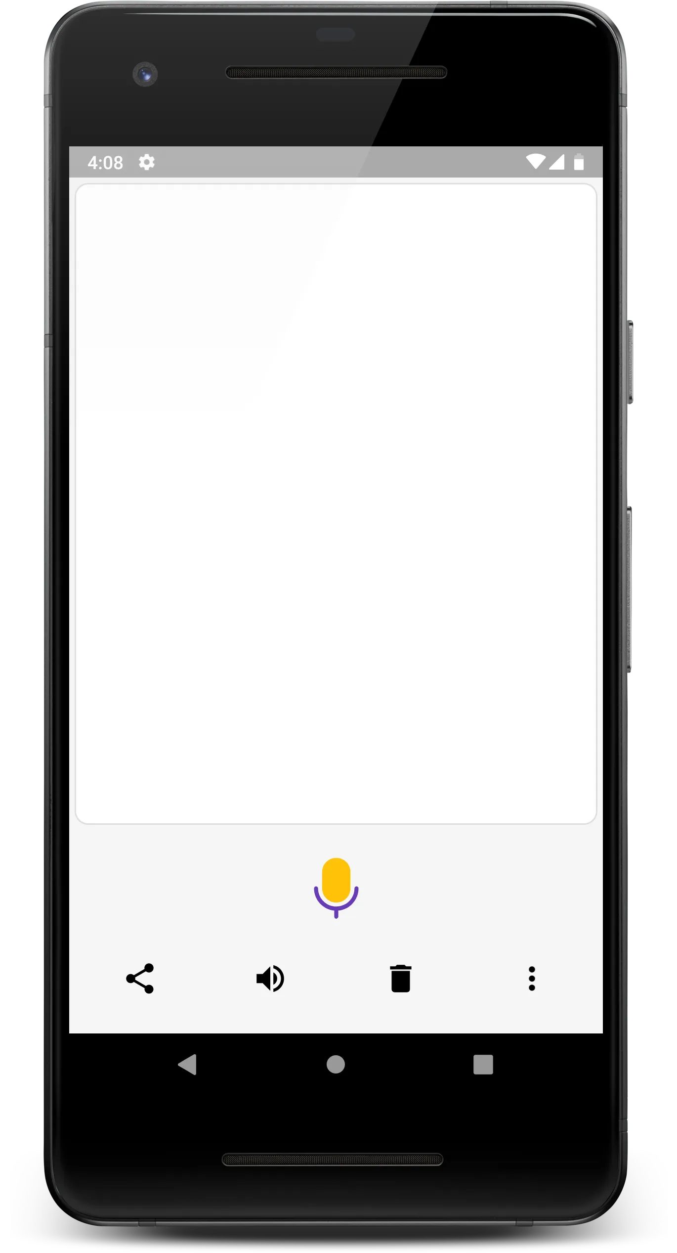 Gujarati Voice Typing | Indus Appstore | Screenshot