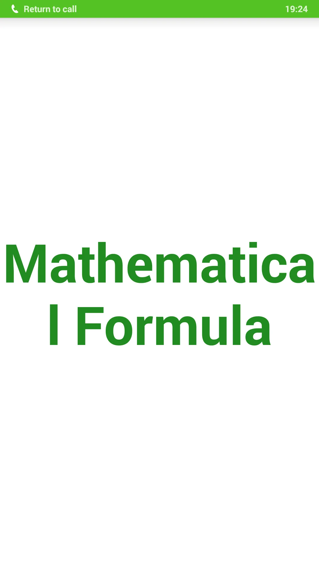 Maths Formula | Indus Appstore | Screenshot