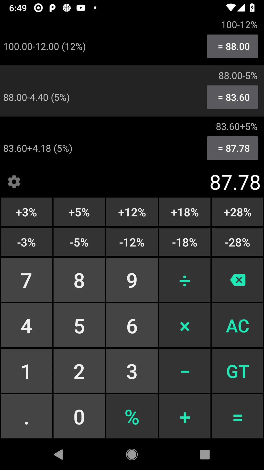 Calculator - Tax, VAT and GST | Indus Appstore | Screenshot