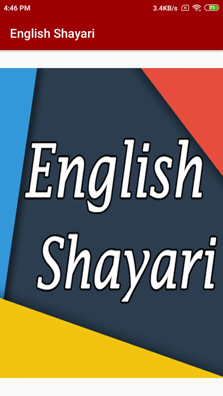 English Love Shayari | Indus Appstore | Screenshot