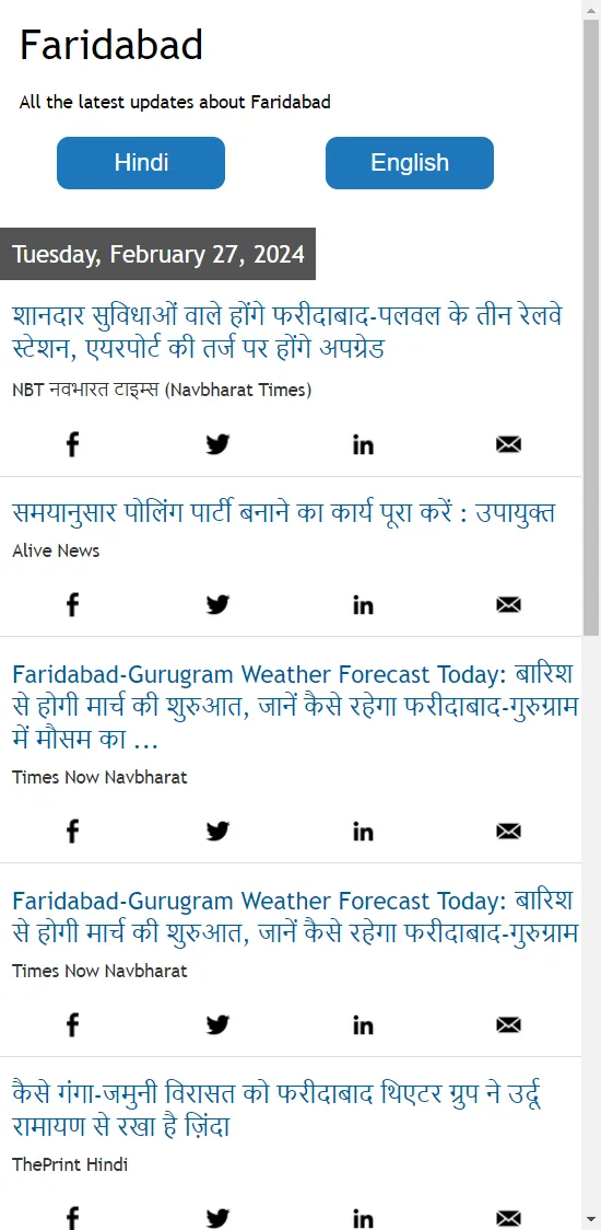 Faridabad News | Indus Appstore | Screenshot