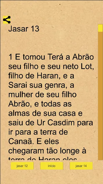 Livro de Jasar | Indus Appstore | Screenshot