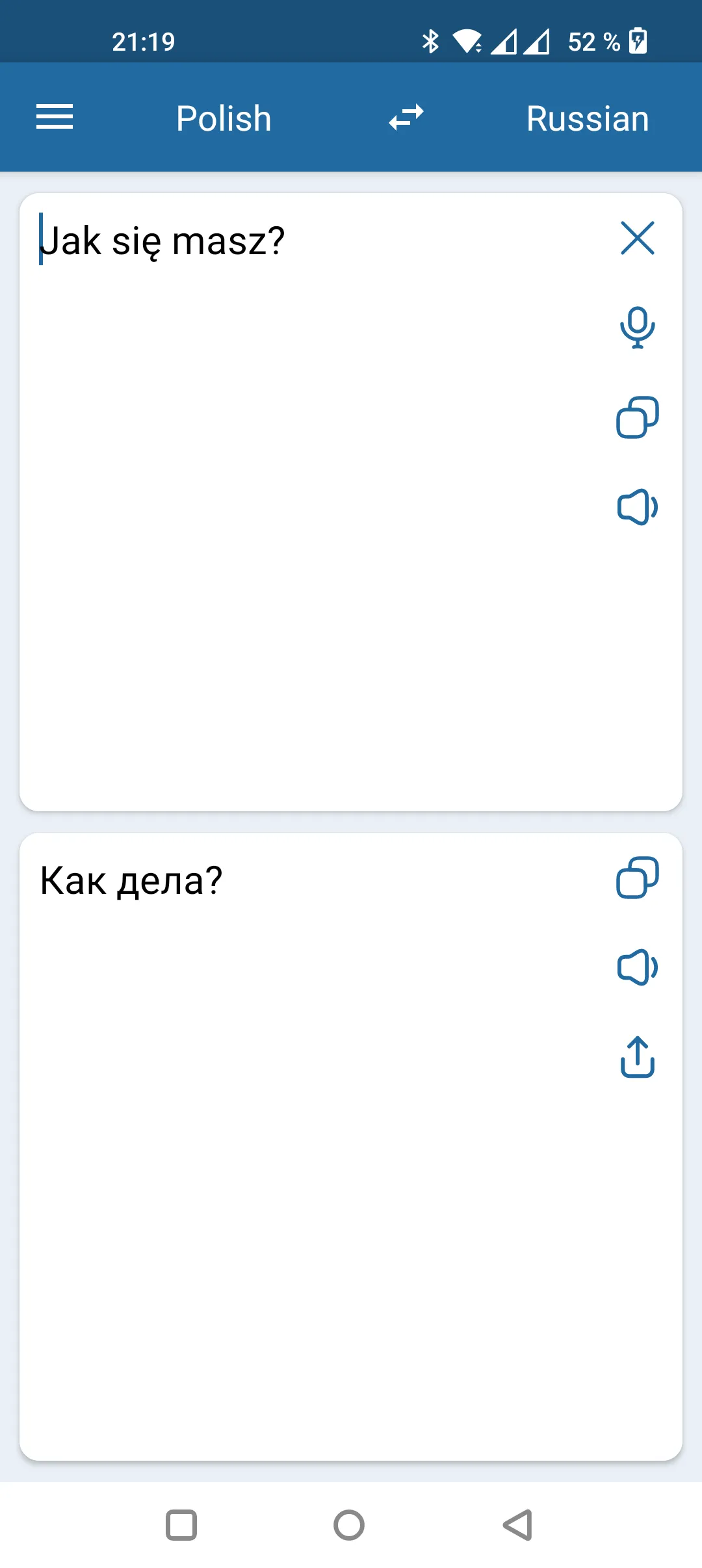 Russian Polish Translator | Indus Appstore | Screenshot