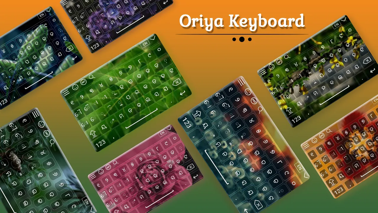 Oriya Keyboard | Indus Appstore | Screenshot