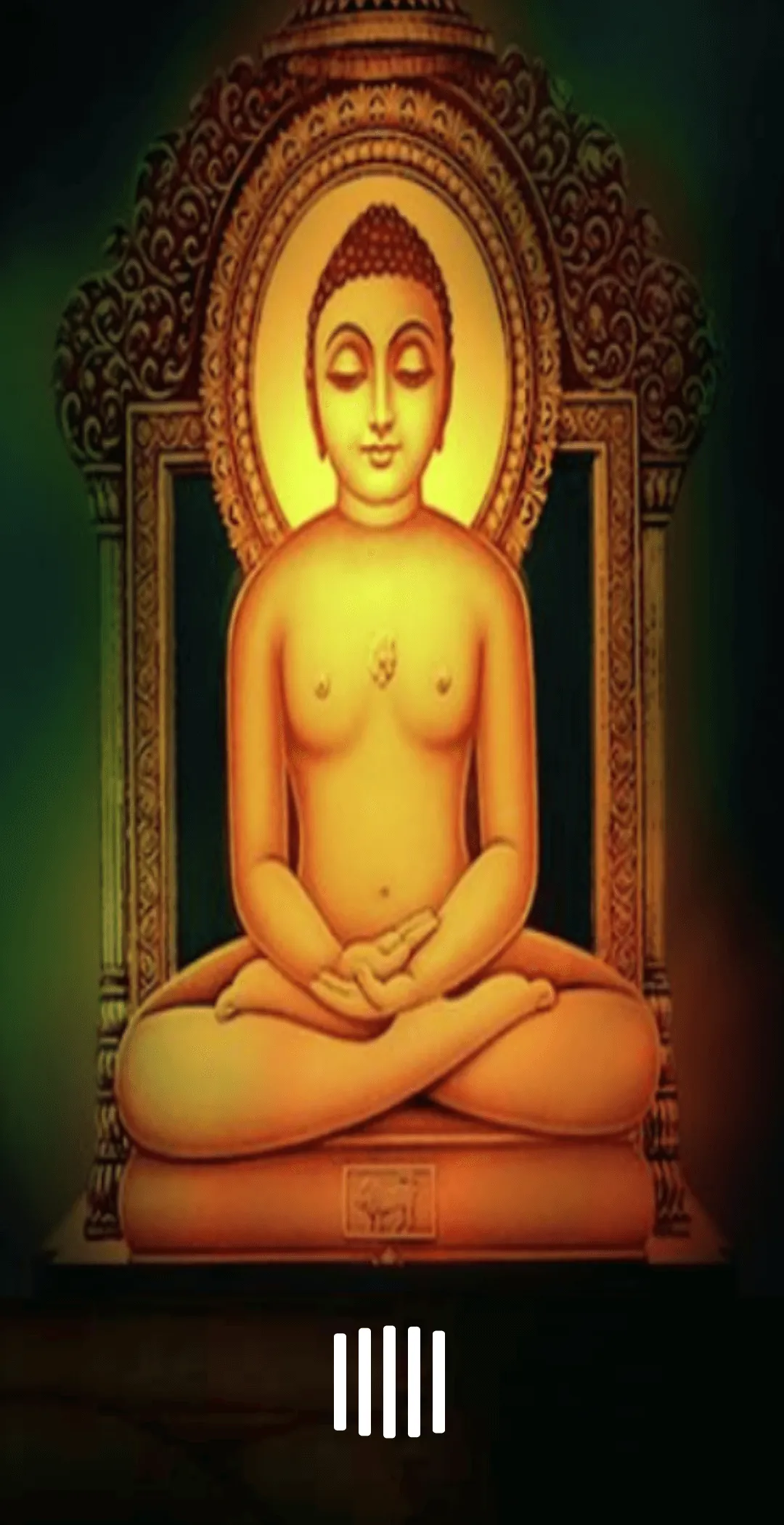 Shree Mahavir Amritwani Audio | Indus Appstore | Screenshot