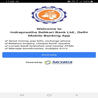 INDRAPRASTHA MOBILE BANKING AP | Indus Appstore | Screenshot