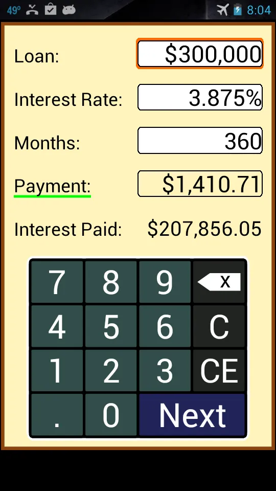 Loan Calculator | Indus Appstore | Screenshot