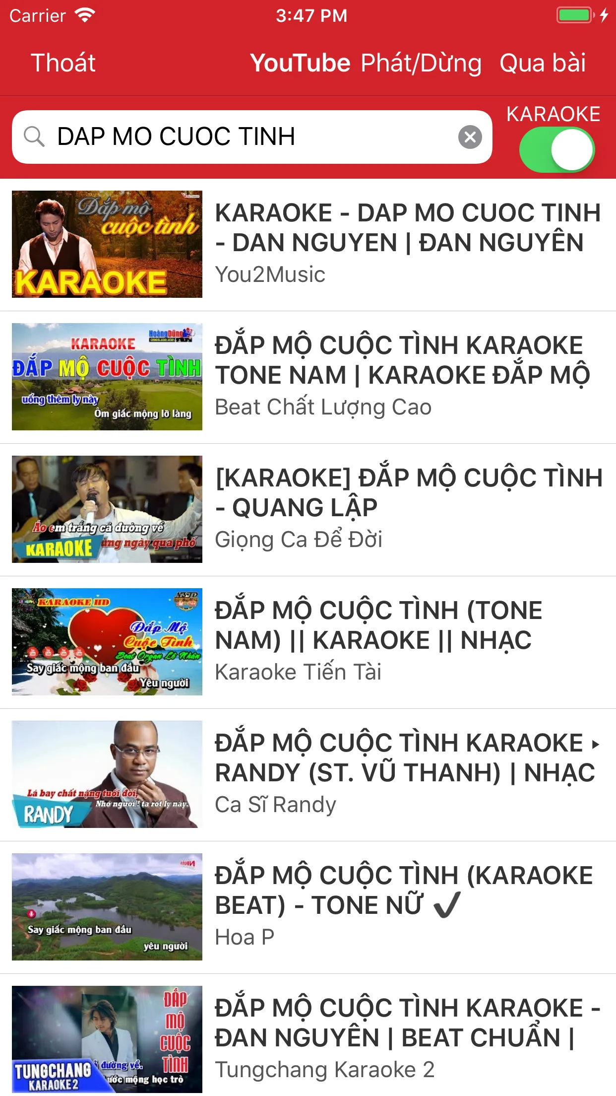 KIT Karaoke | Indus Appstore | Screenshot