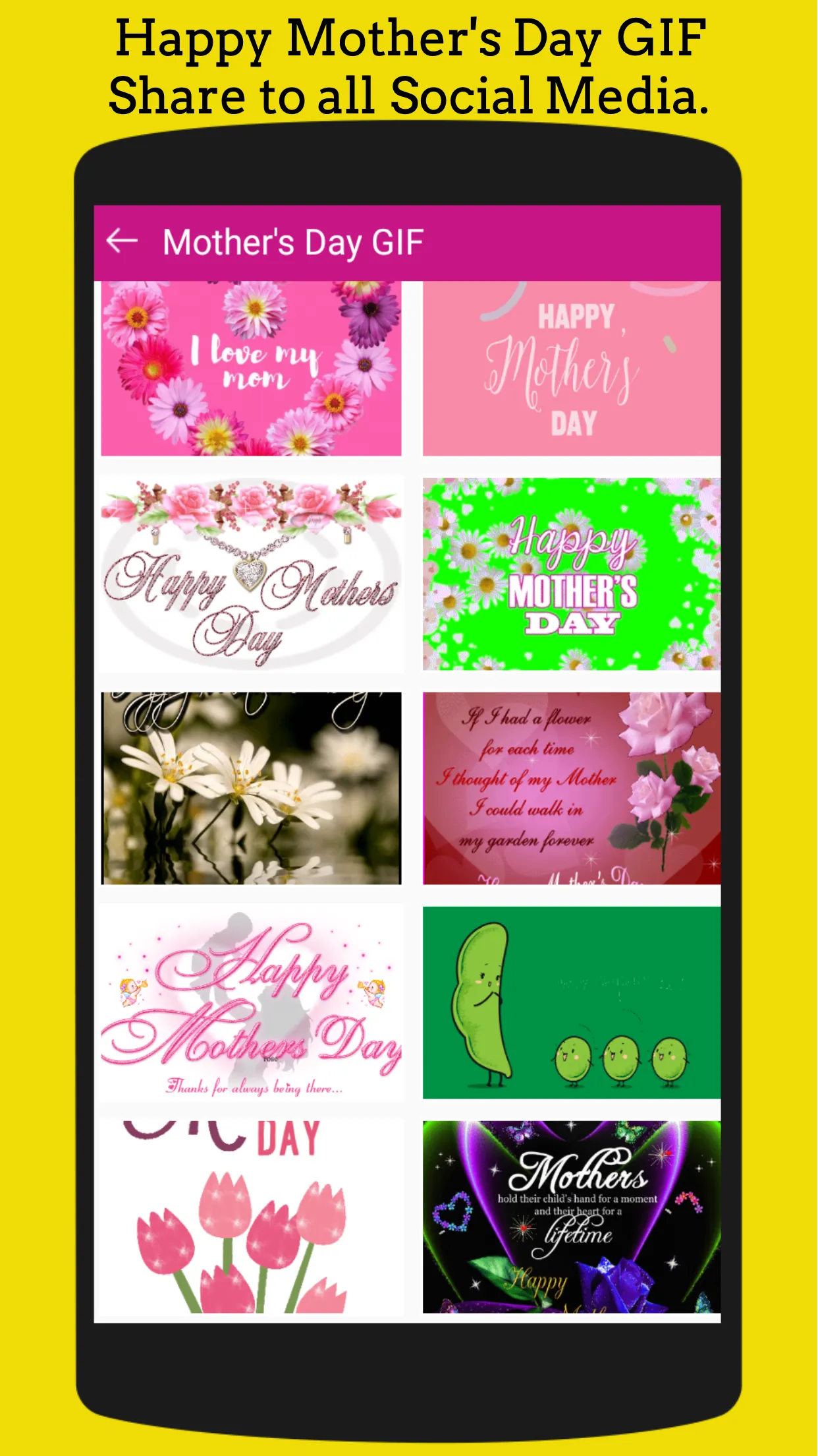 Mothers Day GIF | Indus Appstore | Screenshot