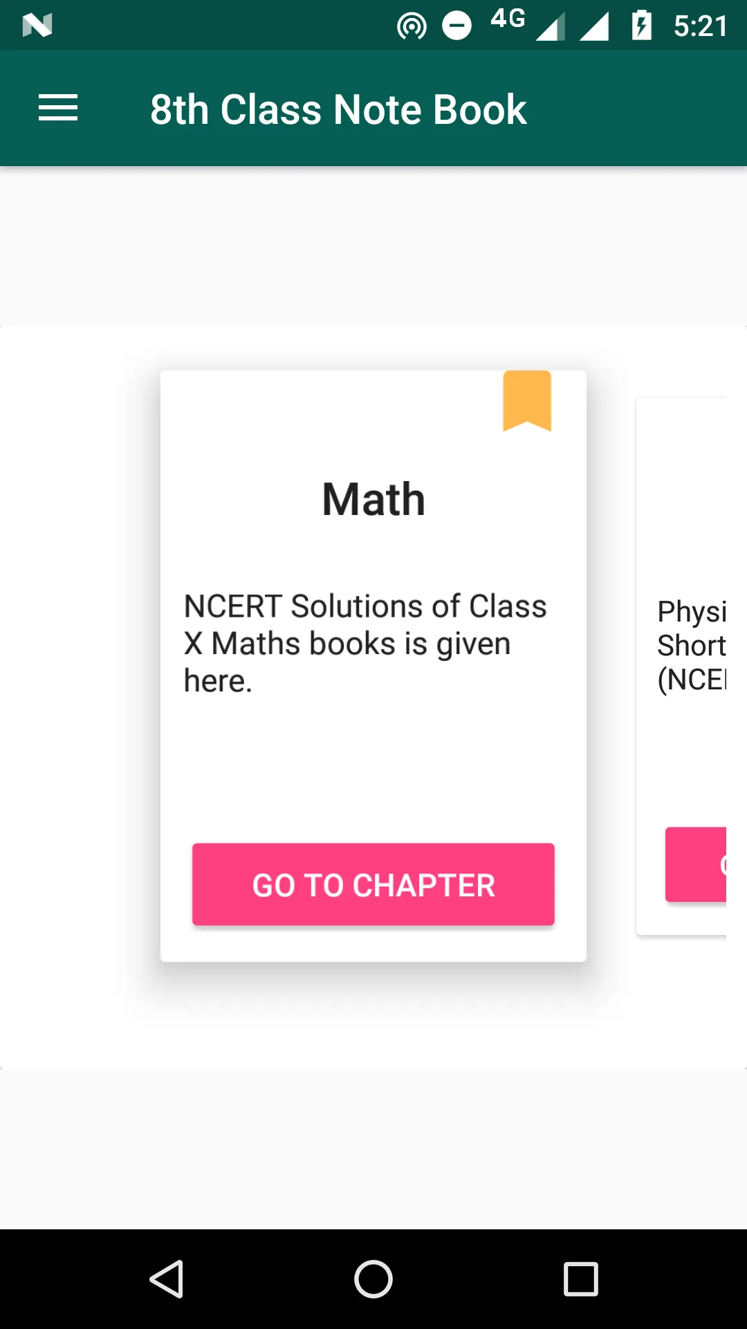 8th Class Notes (All Subjects) | Indus Appstore | Screenshot