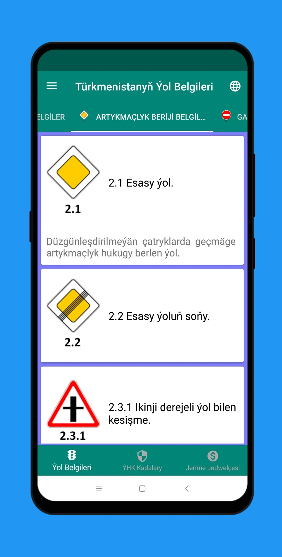 Дорожные Знаки ПДД Туркмении | Indus Appstore | Screenshot