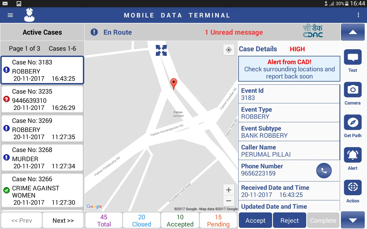 ERSS MDT | Indus Appstore | Screenshot