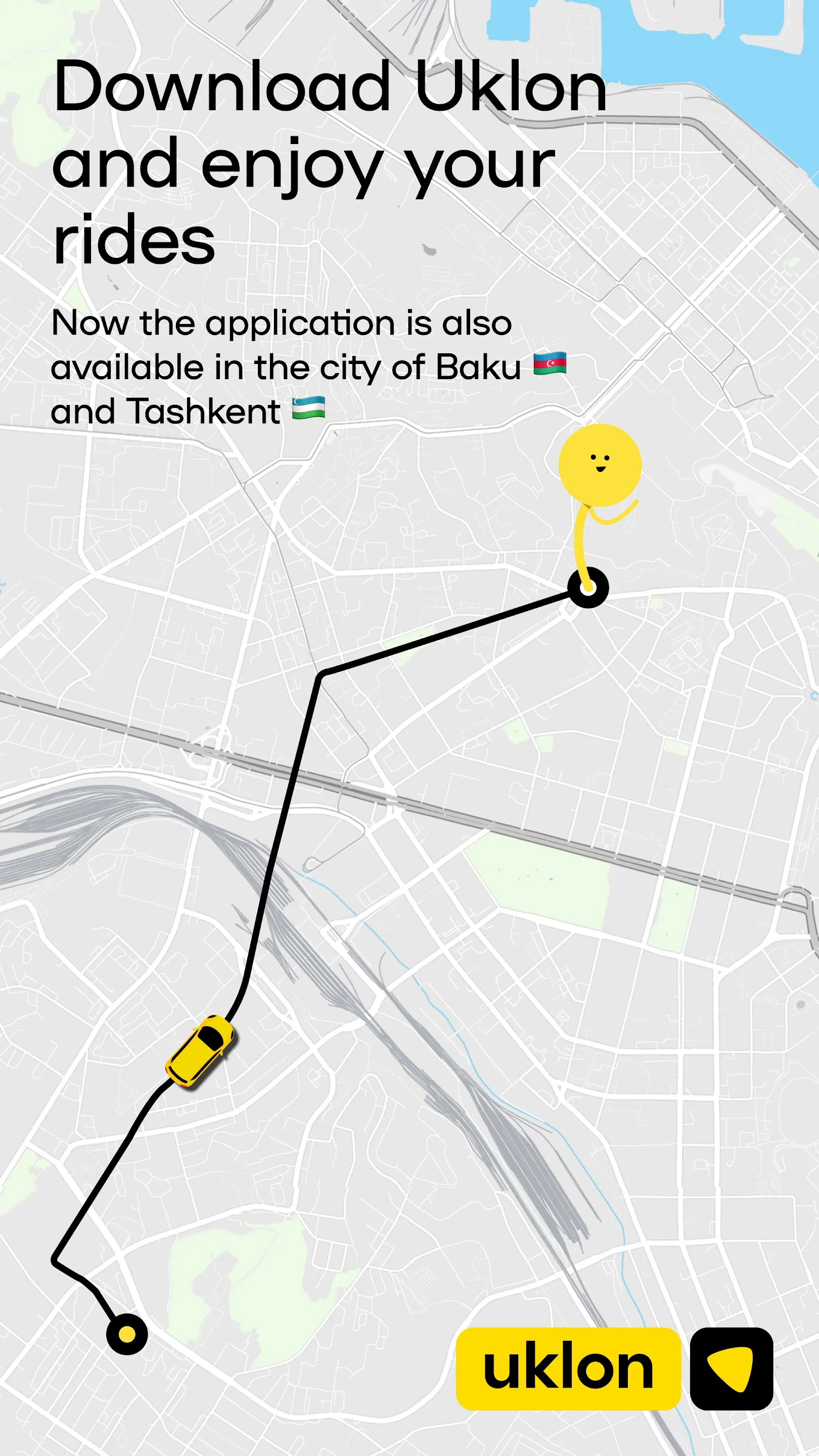 Uklon - More Than a Taxi | Indus Appstore | Screenshot