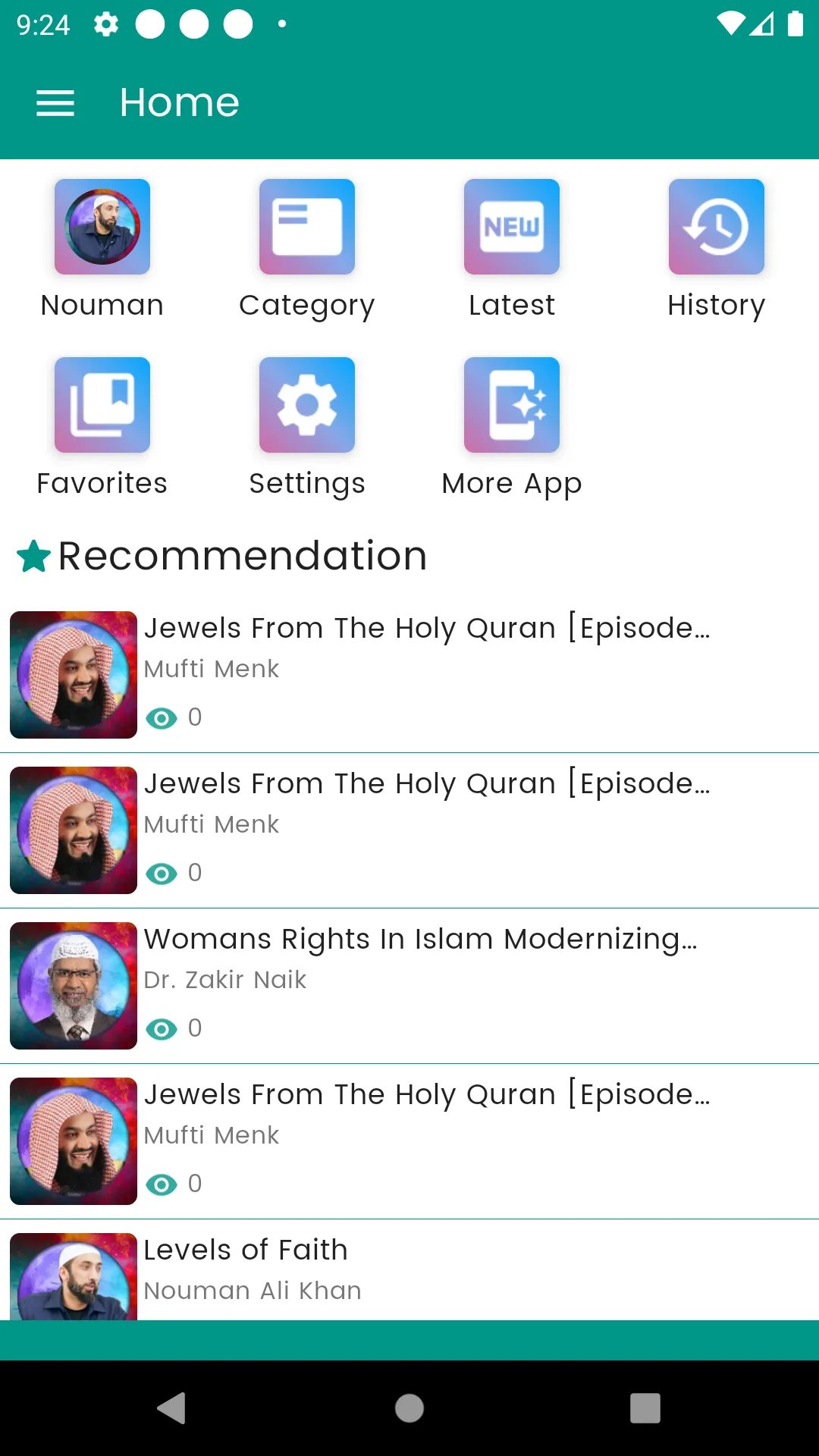 Nouman Ali Khan Lectures | Indus Appstore | Screenshot