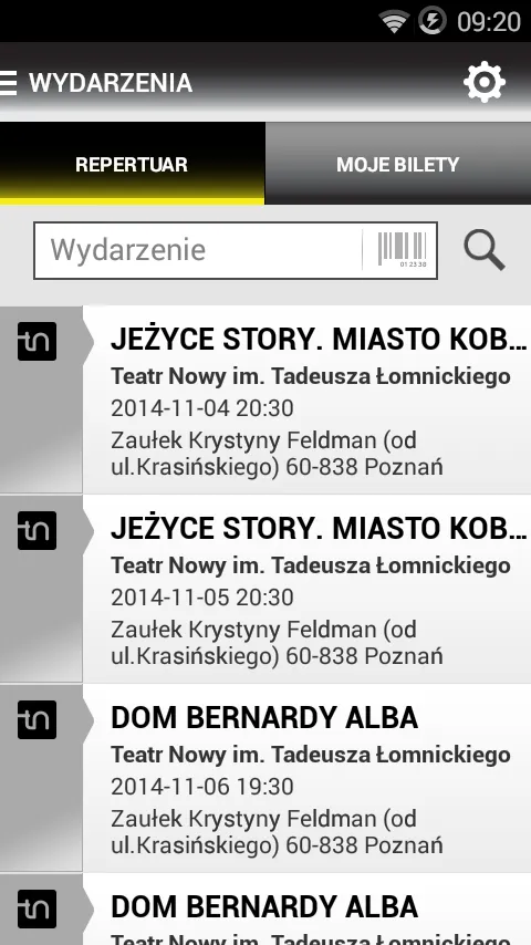 Teatr Nowy w Poznaniu | Indus Appstore | Screenshot