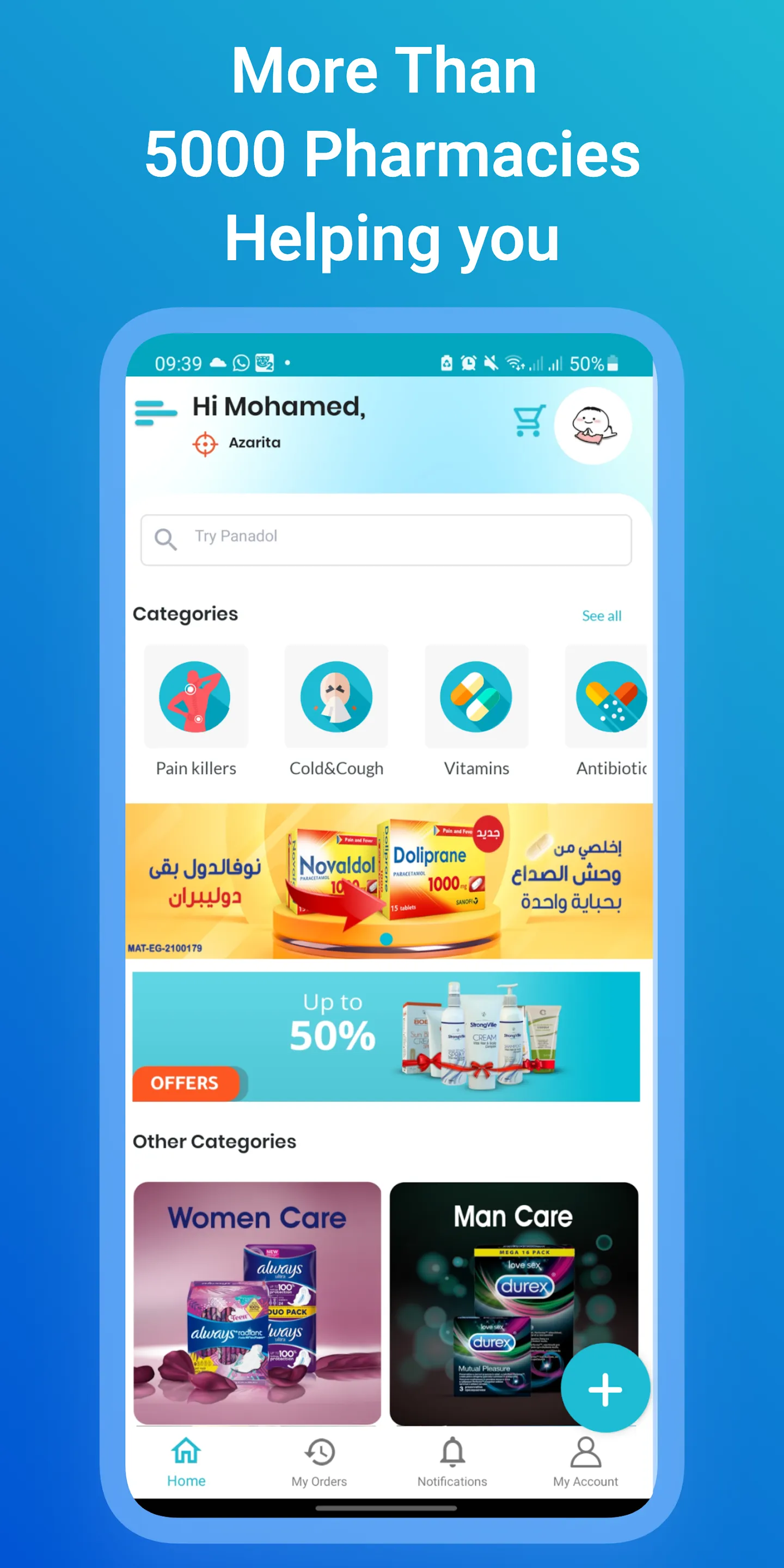 Belshifa - Pharmacy Delivery A | Indus Appstore | Screenshot