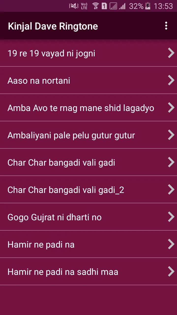 Kinjal Dave Ringtones | Indus Appstore | Screenshot