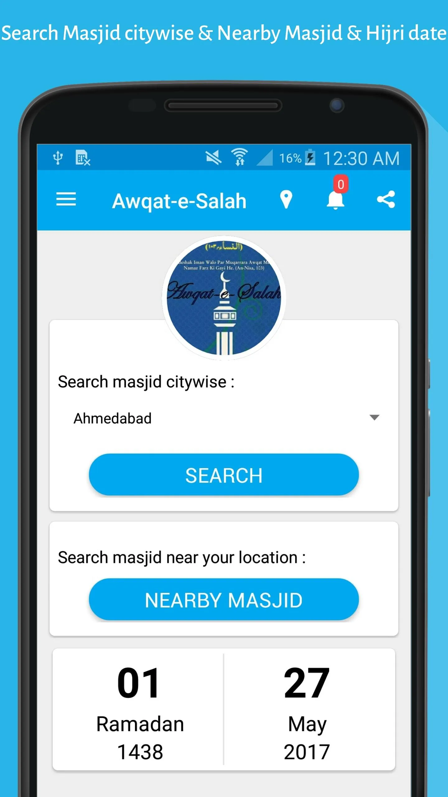 Awqat-e-Salah (Namaz Time) | Indus Appstore | Screenshot